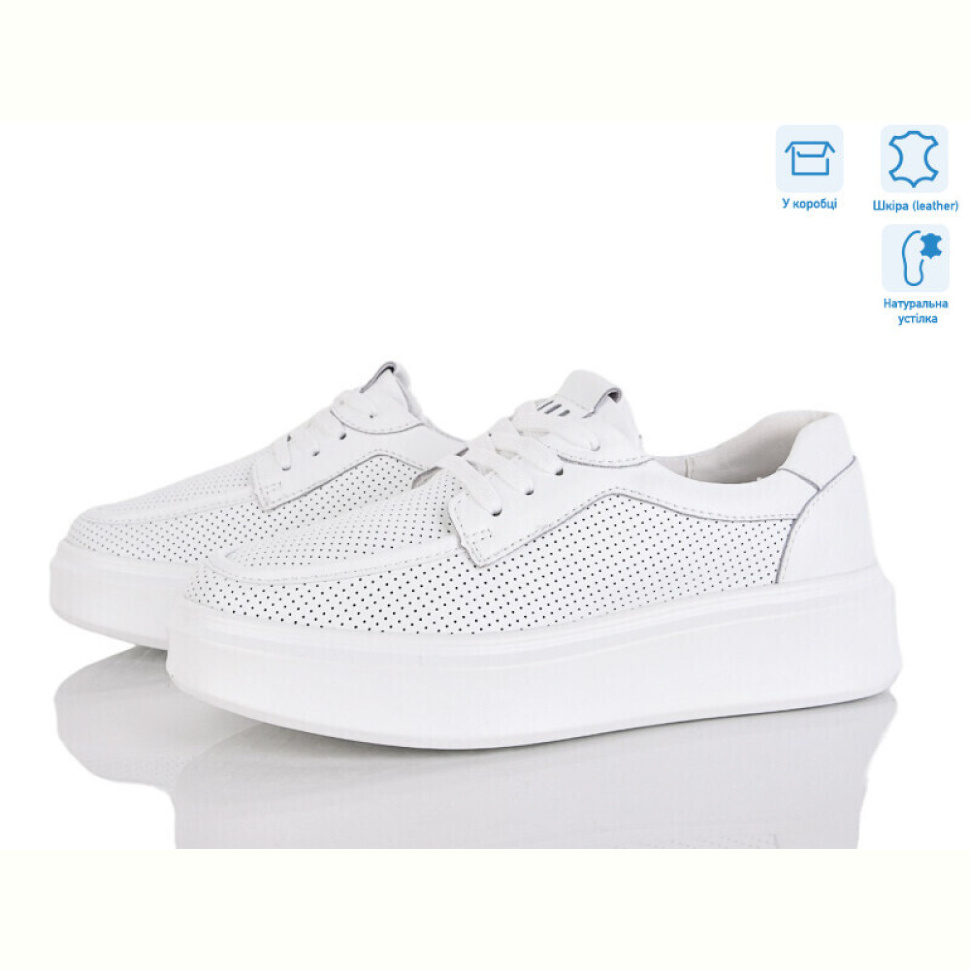 Кроссовки Jessica Y33015-1