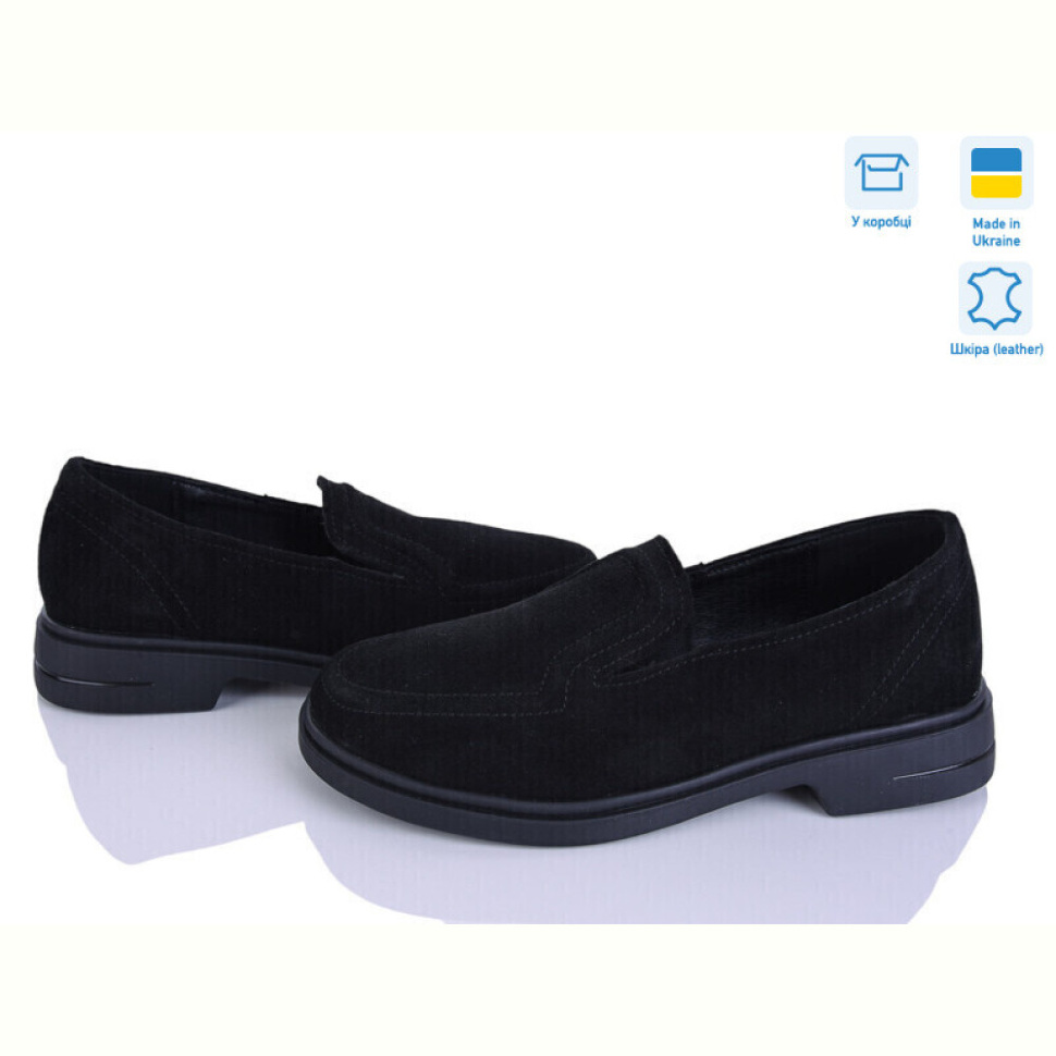 Туфли G-Aira 7044чорний з.