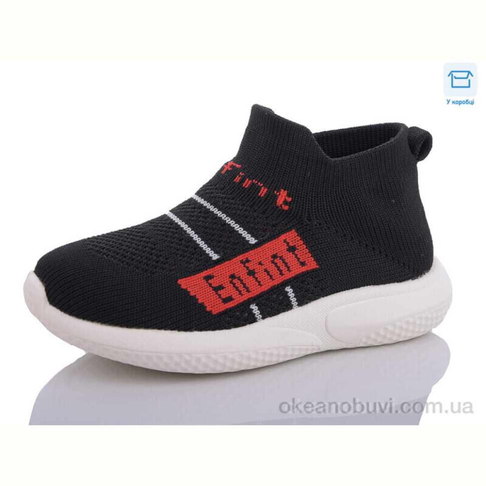 Кроссовки SANLIN 669-24 black