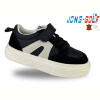 Кроссовки Jong Golf C11521-0