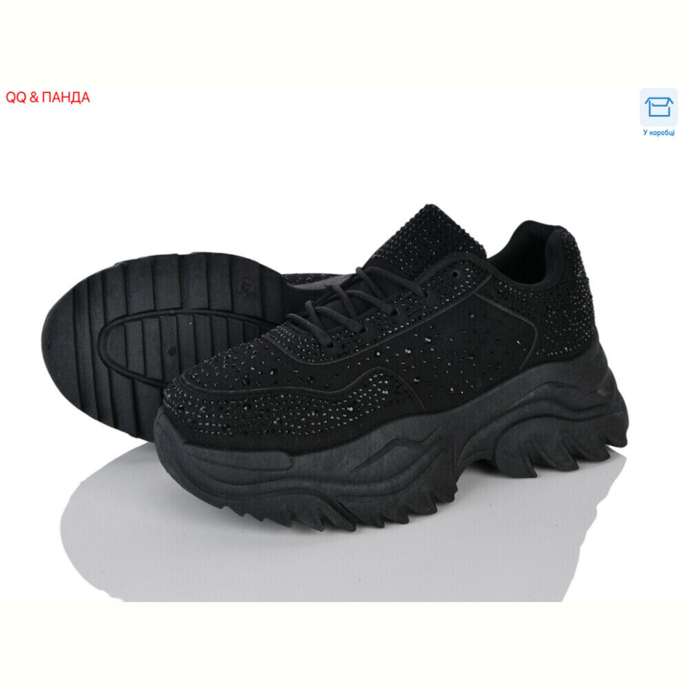 Кроссовки QQ&Панда J2143-1
