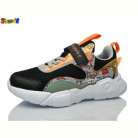 Кроссовки Sharif 1113-1