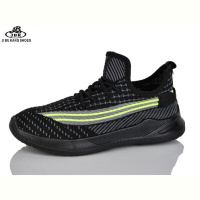 Кроссовки Jibukang S1378-1 black