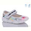 Тапки Weestep R107850560