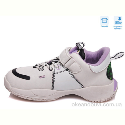 Кроссовки Weestep R369564661 W