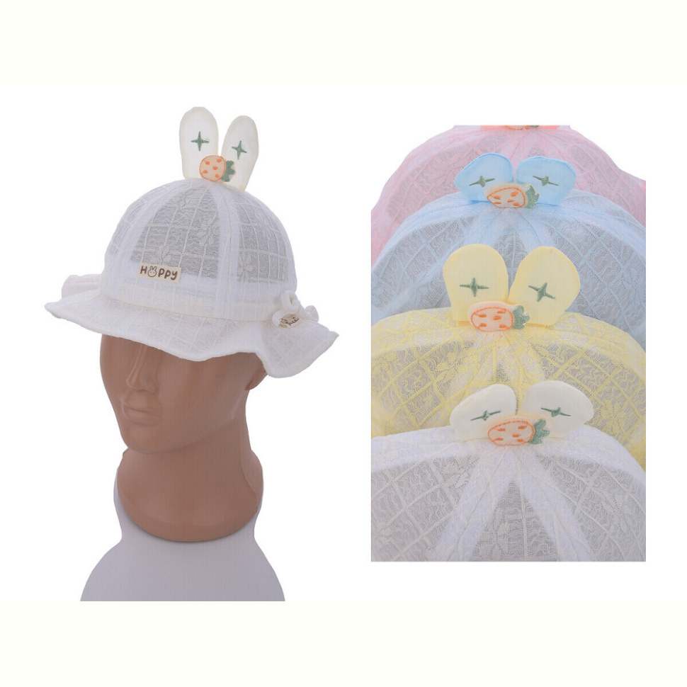 Панама Королева 575950 mix