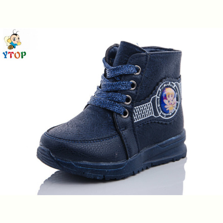 Ботинки Y.Top MT273-7
