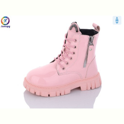 Ботинки Леопард G8012-B12