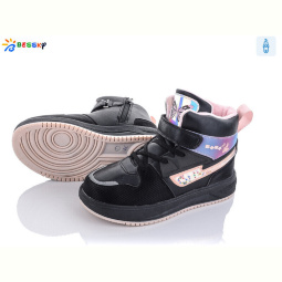 Ботинки Bessky-Kellaifeng B1993-2C