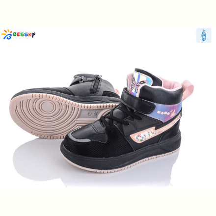 Ботинки Bessky-Kellaifeng B1993-2C