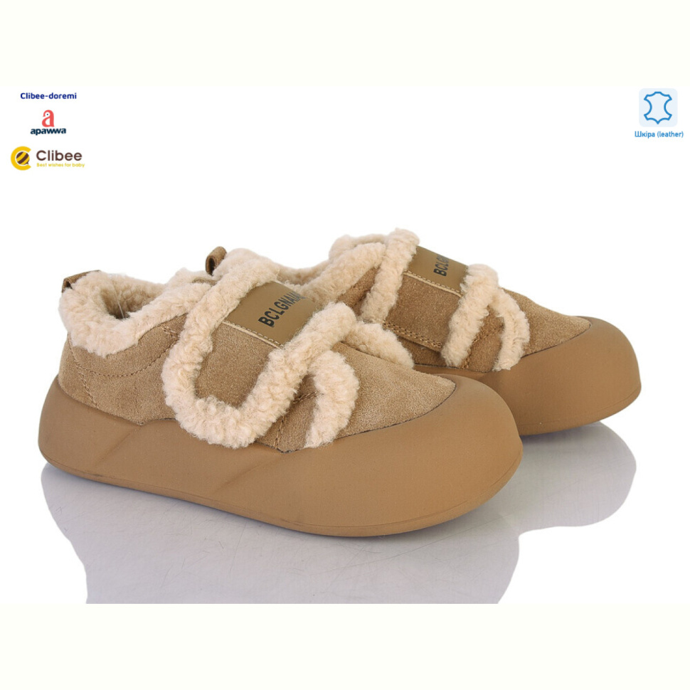Кроссовки Clibee-Doremi ABC3313 beige
