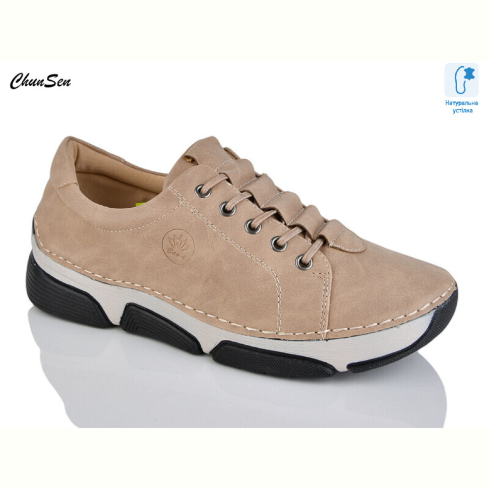 Кроссовки Chunsen 9003-6