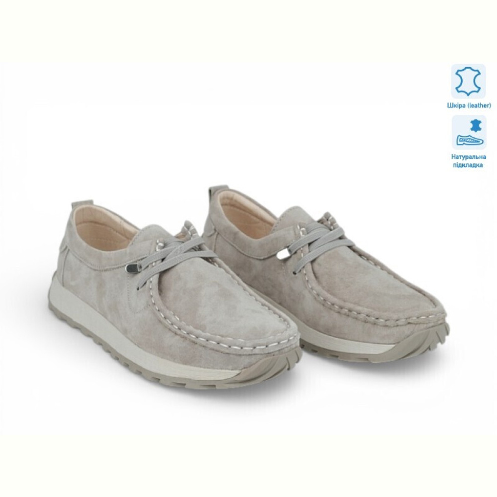 Мокасины Allshoes 208214