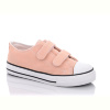 Кеды Xifa kids 73-13