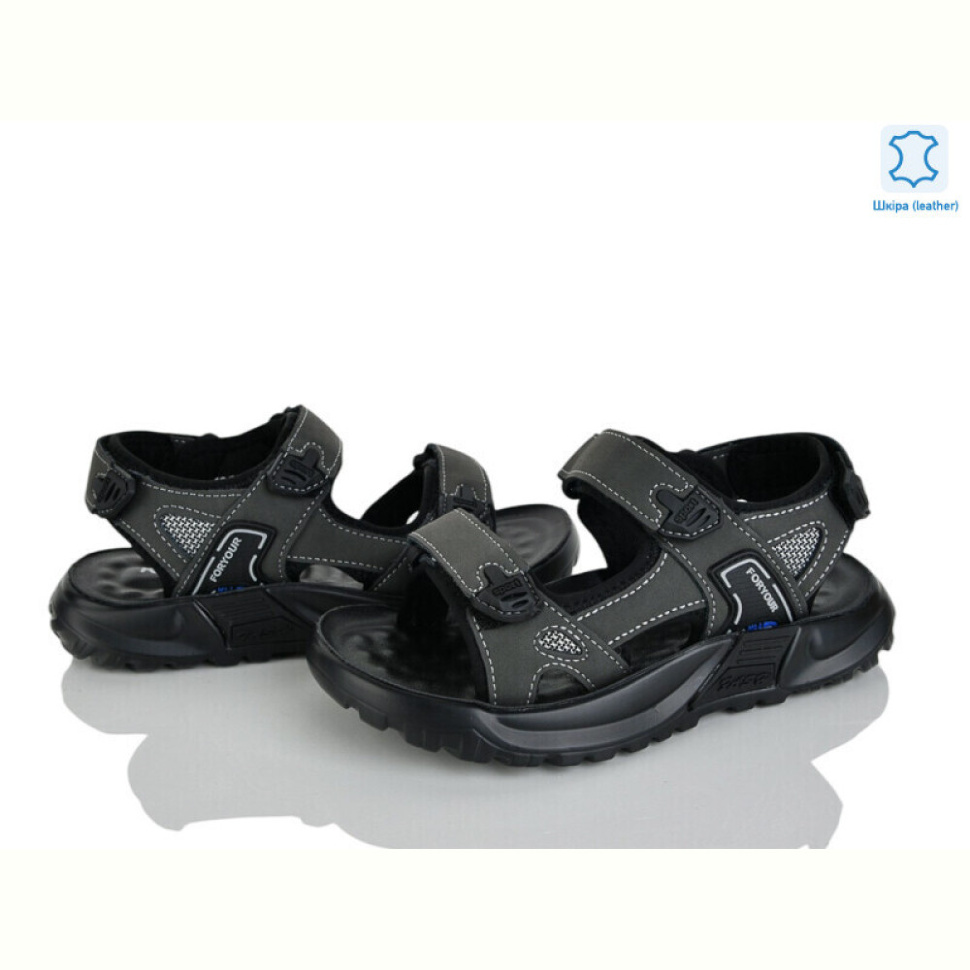 Сандалии Xifa kids T2579-3D