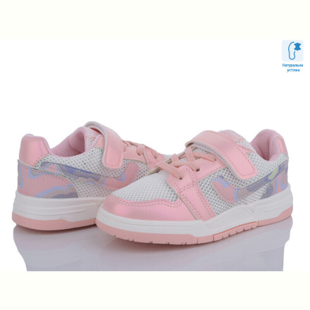 Кроссовки Ok Shoes CT9851B