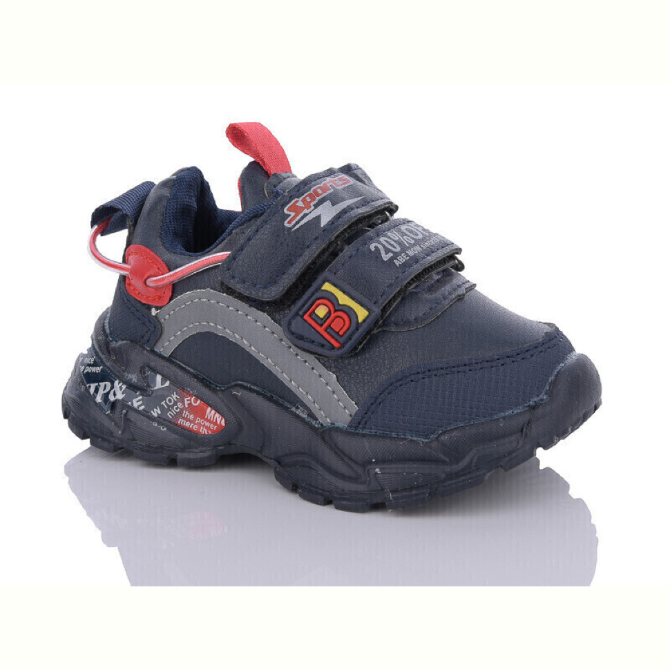 Кроссовки Xifa kids H5729-5 Кроссовки Xifa kids H5729-5