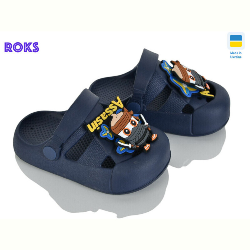 Кроксы Roks 336 т.синій