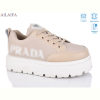 Кроссовки Ailaifa 6018 apricot