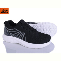 Кроссовки LQD M551-1