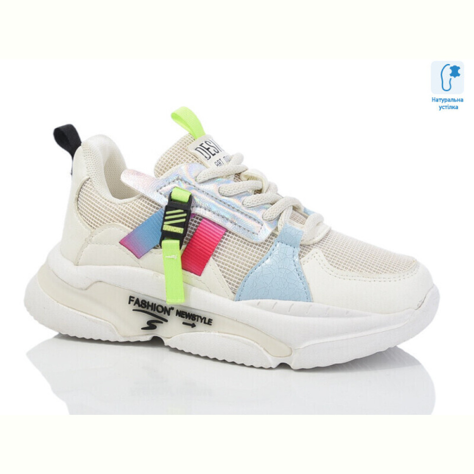 Кроссовки Xifa kids XXF-CT9923B