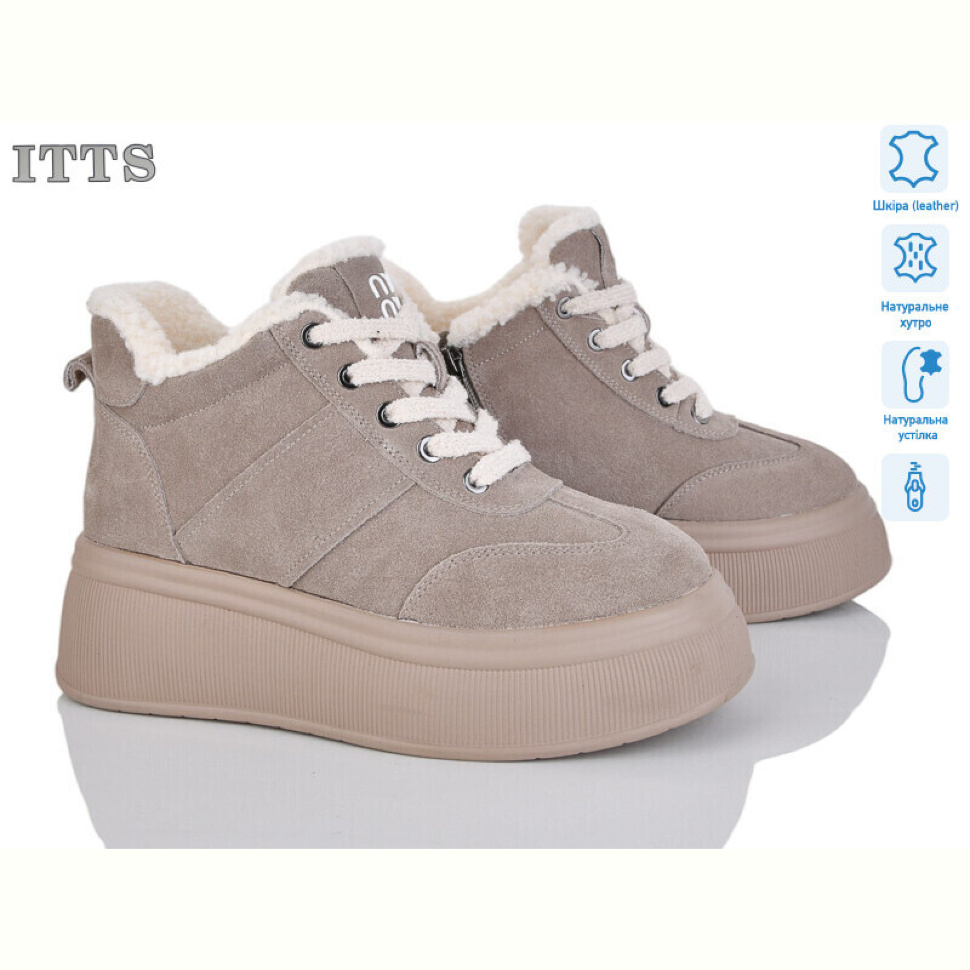 Ботинки ITTS DD7572-17