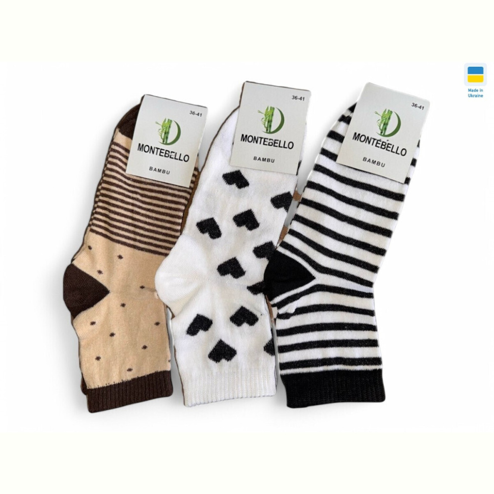 Носки Riza 20 mix