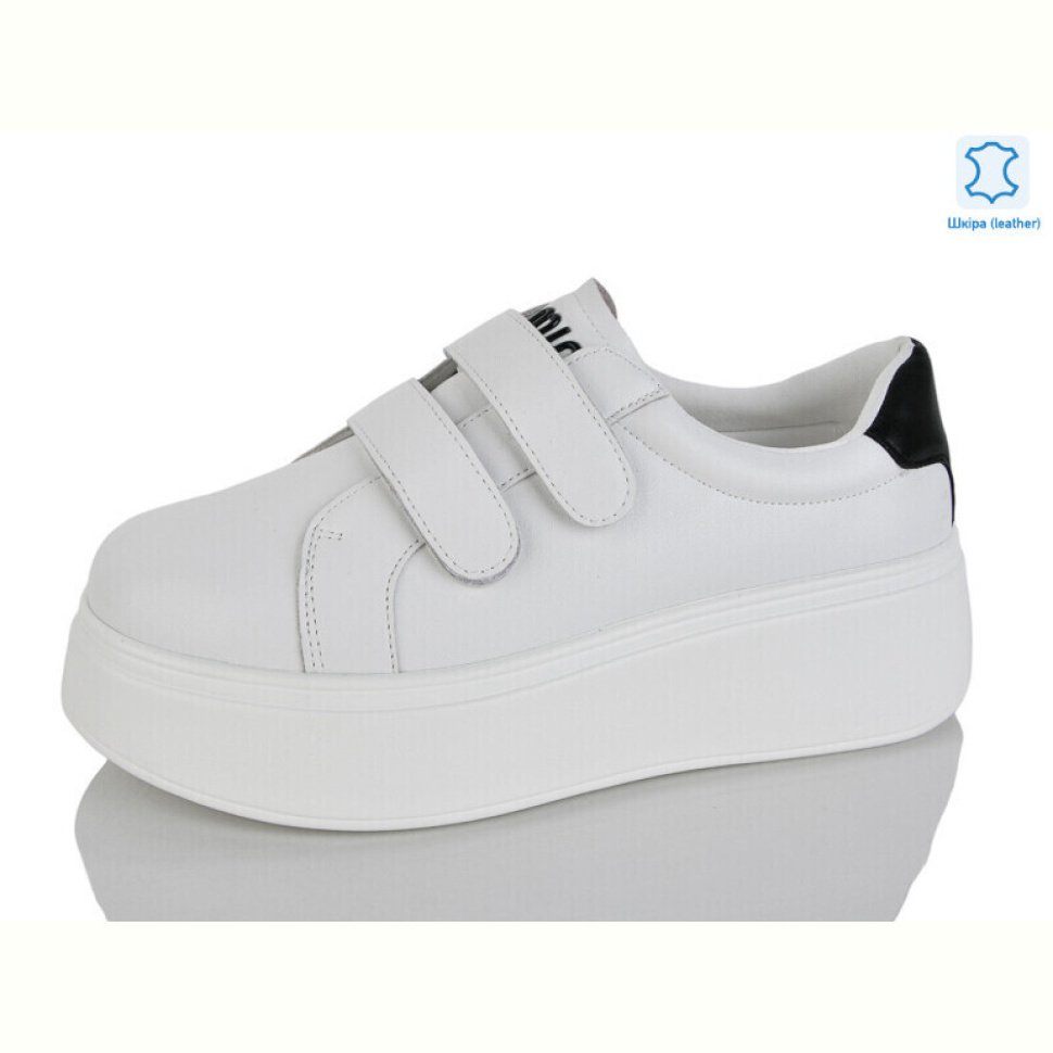 Кроссовки Yimeili Y069-8