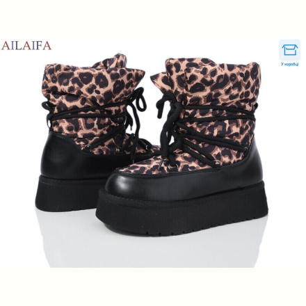 Дутики Ailaifa G06-3