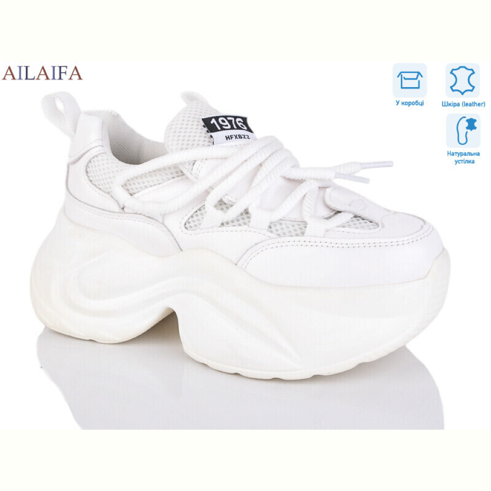 Кроссовки Ailaifa HW1-1 Кроссовки Ailaifa HW1-1