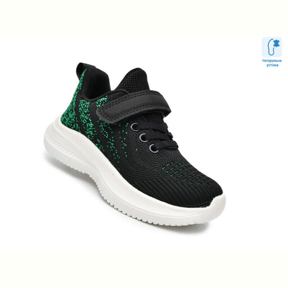 Кроссовки TOM.M 65011A