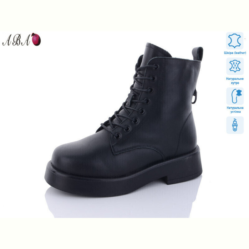 Ботинки Aba D9ABA9