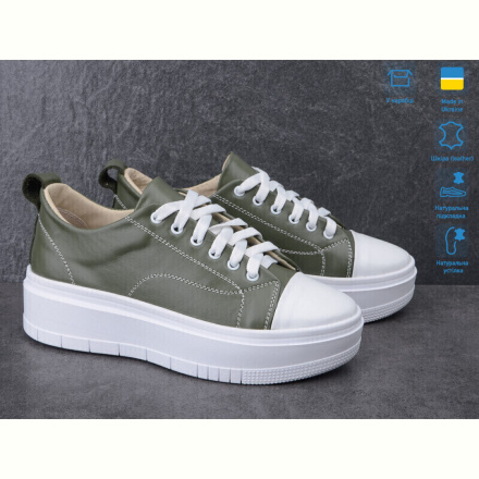 Кроссовки Ailinda 502-18K