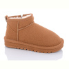 Угги ASHIGULI A311 camel