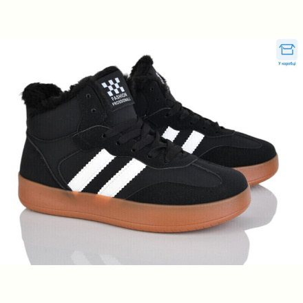 Кроссовки Xifa kids A87-13