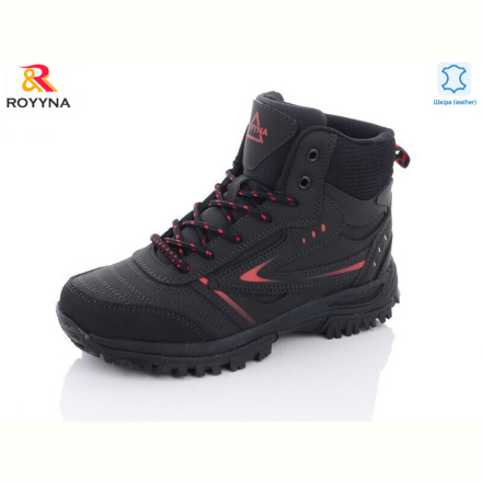 Ботинки ROYYNA 073KП-6-37