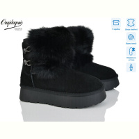 Угги Dageni HA5889-1B