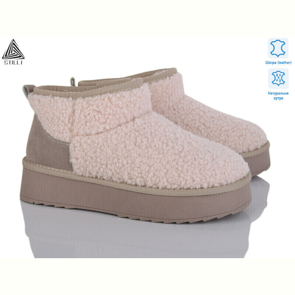 Угги STILLI Group UG40-4 шкіра