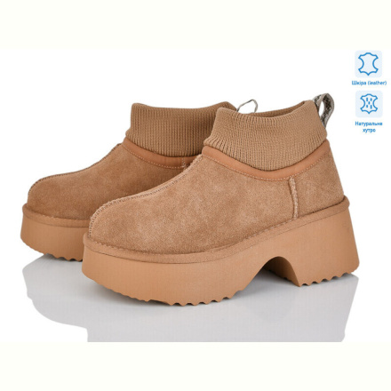 Угги Бабочка-Mengfuna-AESD 5826-472