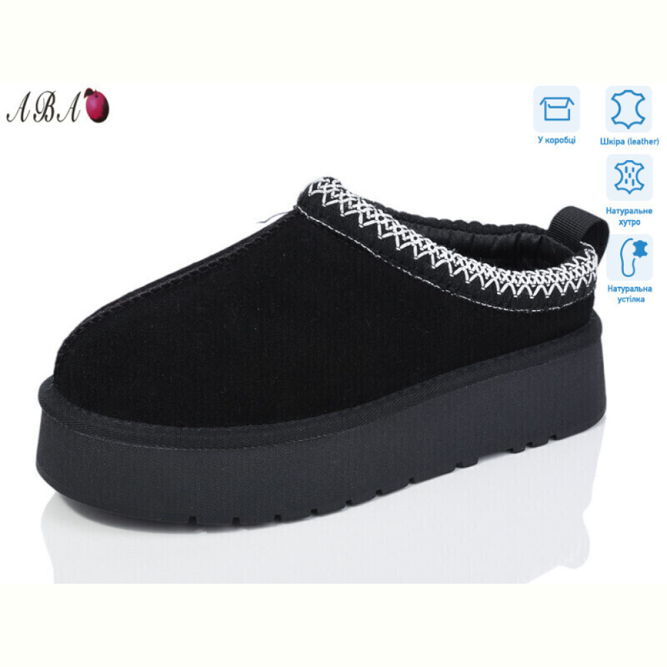 Угги Aba T3ABA5-1