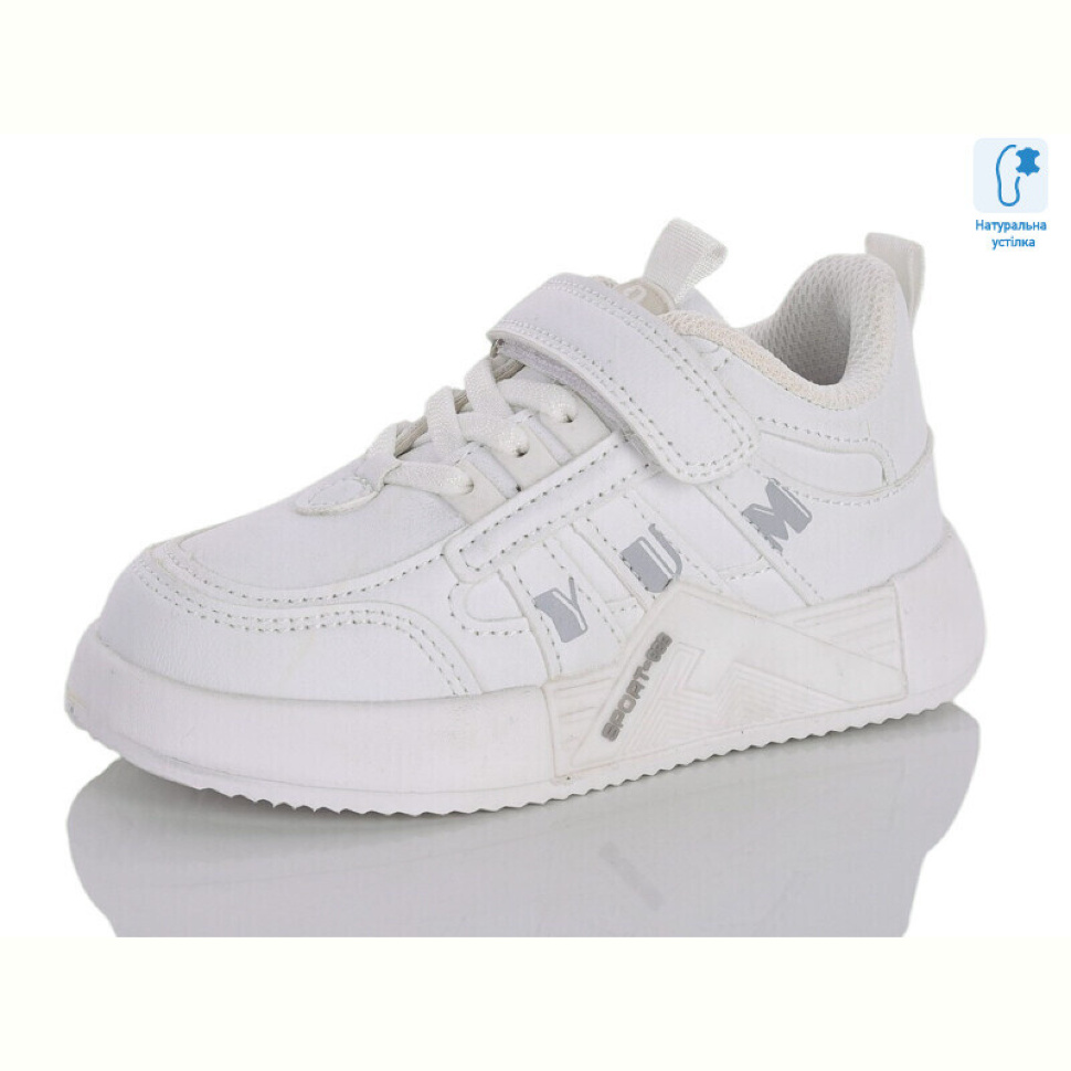 Кроссовки Xifa kids 10856A