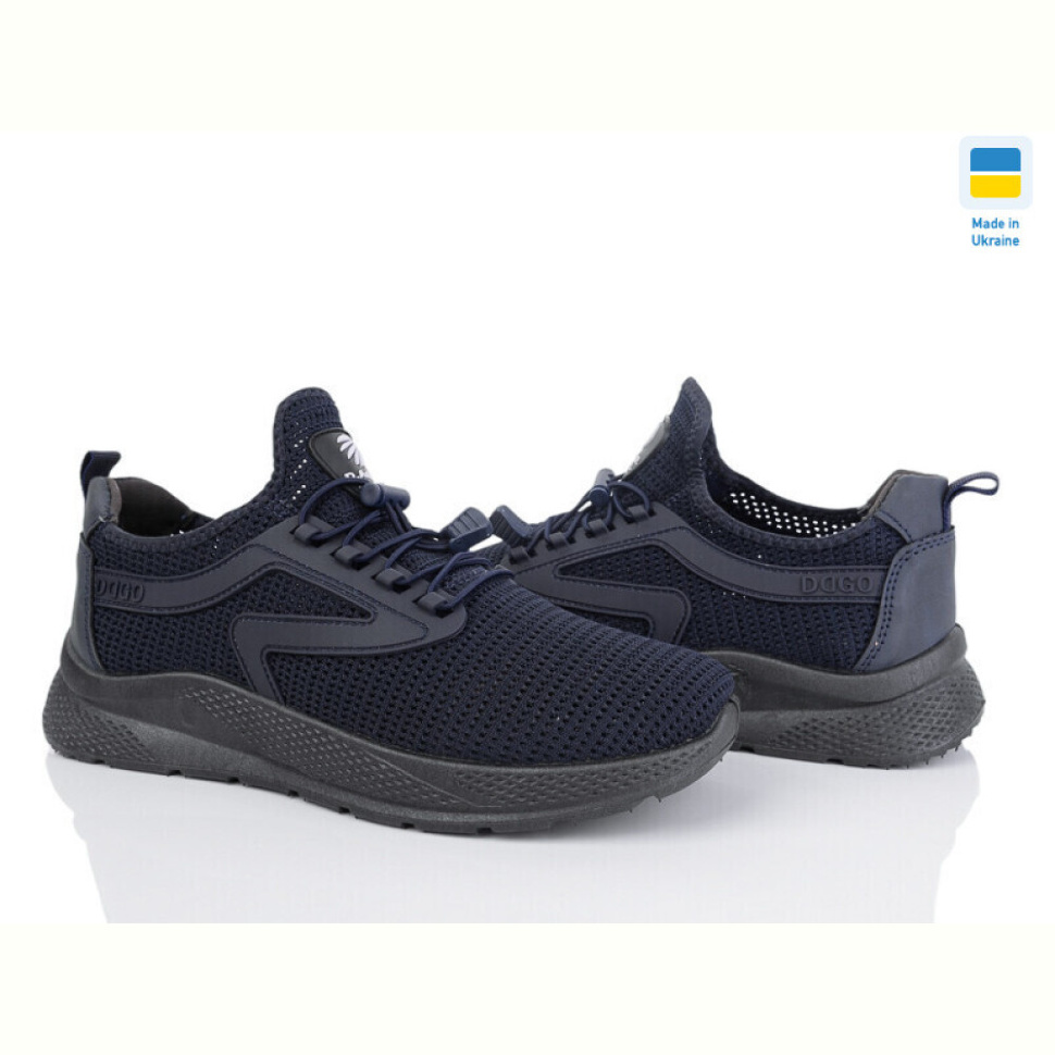 Кроссовки Paolla 2601 синій-old