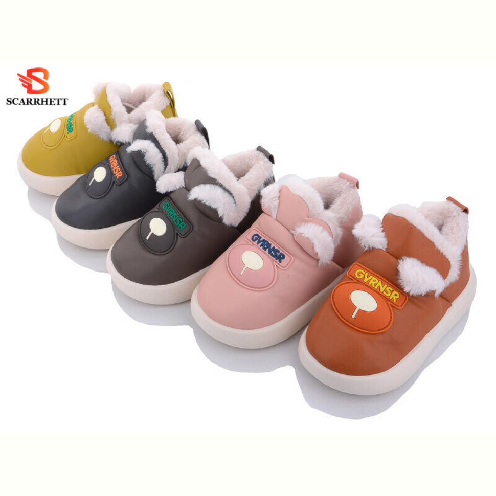 Тапки SCARRHETT 2507 mix