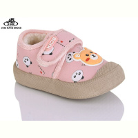 Кроссовки Jibukang 01-239 pink