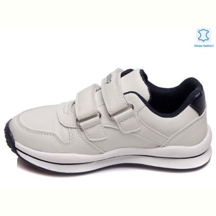 Кроссовки Prime-Opt Weestep R956563765 LBL-WS