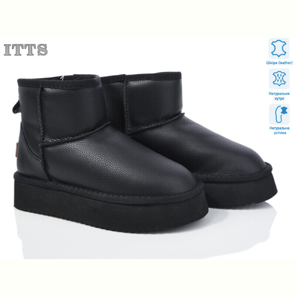 Угги ITTS A805A