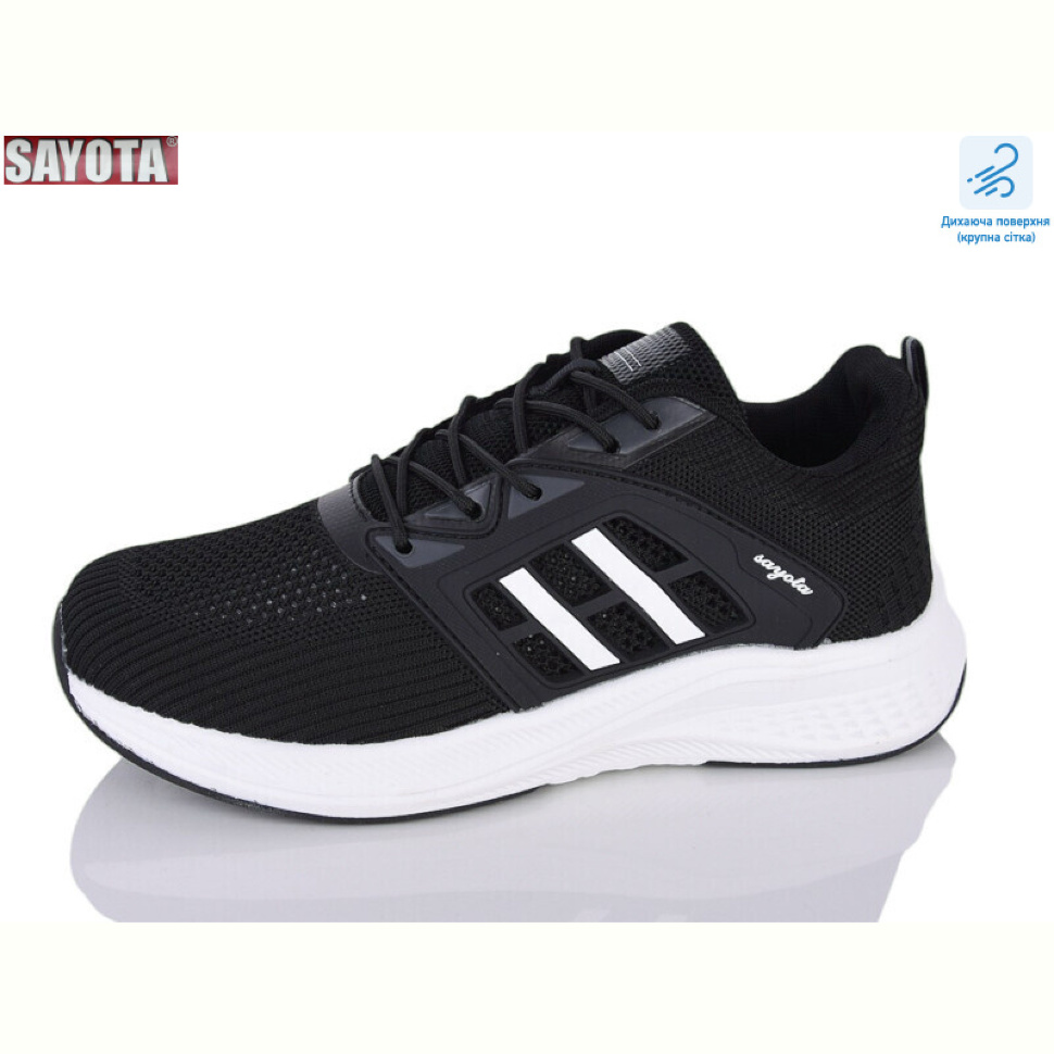 Кроссовки Sayota 537-2