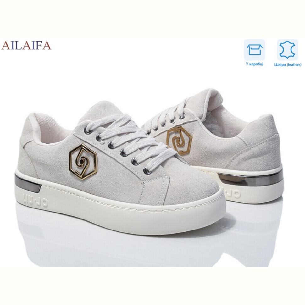Кроссовки Ailaifa 8822-2