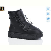 Угги Lilin AL870-1