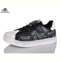 Кроссовки Jibukang 01-921A black